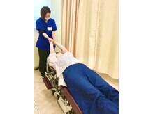 日光すこやか整骨院