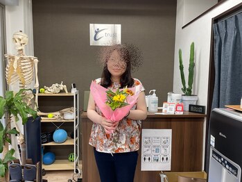 トラスト 錦糸町治療院/出産よくがんばったね!