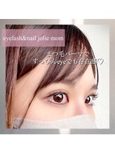 ジョリーマム(jolie mom)/《デザイン紹介》まつ毛パーマ