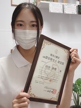 確かな脱毛 釧路店/資格