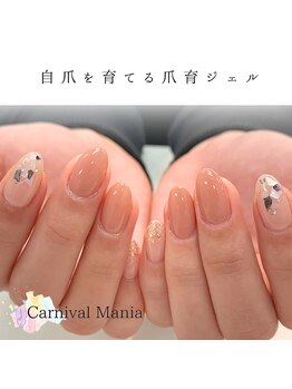 カーニバルマニア 岡場店(Carnival Mania)/