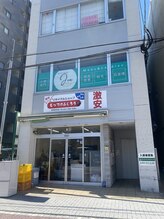 ジョワ 黒崎店(joie)/お店の外観