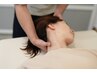 【初回整体】頭・顔の強ばりをしっかり緩めたい方にオススメ！約90分