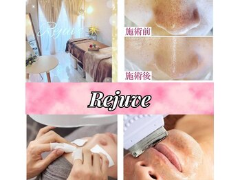 リジュベ(Rejuve)