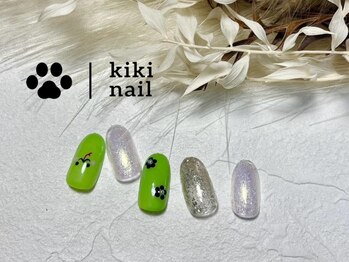 キキネイル 溝の口(kikinail)/1.2月定額A/干支ネイル