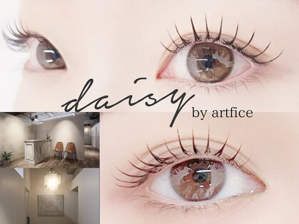 デイジー バイ アルテフィーチェ(daisy by artefice)の写真