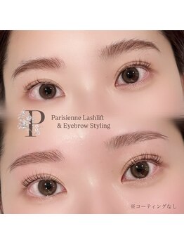 ミラビス(Milavis)/