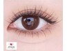 ☆ご新規様&初回から2ヵ月以内に再来☆5D-Wエクステ50束250本+LED　￥8300