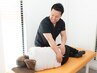 【マタニティ整体】ソフト骨盤矯正+マッサージ60分(AI姿勢分析付)
