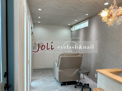 ジョリー(joli)の写真