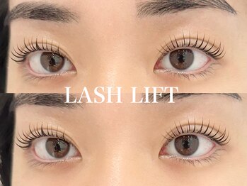 イル 鎌倉(ile)/似合わせラッシュリフト