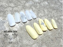 定額　5000円コース