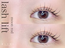 アイラッシュサロン ブラン イオンモール船橋店(Eyelash Salon Blanc)の雰囲気（次世代まつげパーマ！パリジェンヌラッシュリフト導入店☆）