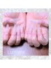 長さだし10本・・・5500円