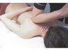 【5回目以降】オイル全身筋膜リリース+腸もみ+ヘッド150分¥20500⇒¥18500