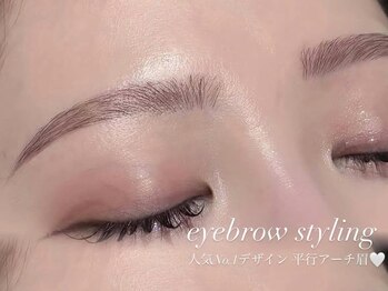 ティアラ バイ エミタス(TIARA by emi+)/