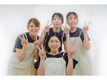 気遣い上手な笑顔のスタッフがいるアットホームなサロンです♪