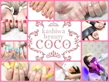 カシワビューティーココ(kashiwa beauty coco)