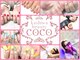 カシワビューティーココ(kashiwa beauty coco)の写真