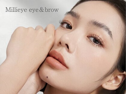 ミライ 大崎(Millieye)の写真