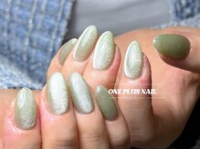 ジェードベース 銀座(Jade.vase)/