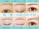 アンドナイン 心斎橋北堀江店(ANDNINE.)の写真