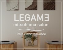 レガーメ(LEGAME)