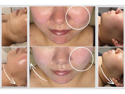 美しぐれ 溝の口店の写真