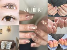 ネイルサロン エーナイン 札幌大通本店