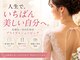 バーバーショップ 広島本店(BARBER SHOP)の写真