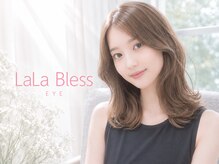 ララブレス グランフロント大阪 北館(LaLaBless)