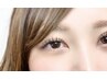 【濃くパッチリ♪両目160本】エレガントラグジュアリーeye 9900円→7500円
