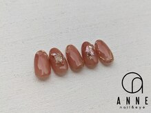 アンネ 渋谷店(ANNE)/【パラジェル】ピンクベージュ