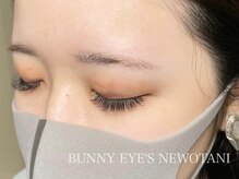 バニーアイズ ホテルニューオータニ博多店(Bunny eye's)/フラットマットラッシュ