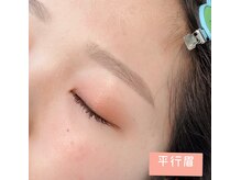 アリル(aililu)/平行眉