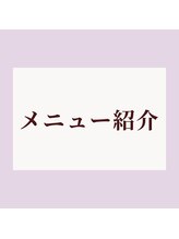 バンビッシュ 恵比寿店/