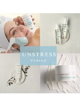 ベルメール(Bellemer)/潤いに満ちた肌へ　高保湿・水分