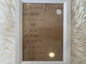 エール(Aile)/6.ドリンクサービス