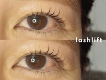 イイテ(iite)/くるりんっ♪