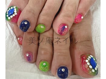 美ノ庵ネイルサロン メトロポリタン前店/