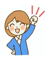プリモア(Primore) スタッフ キュウ