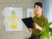 ハレノヒ(HARENOHI)の雰囲気（【お悩みをお聞かせください！】不調の原因を一緒に探ります！）