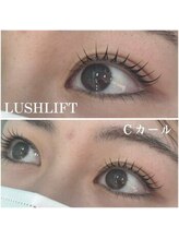 エーバイフーアイ 江坂店(A BY WHO eye)/束感まつ毛☆韓国風