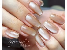 チェス(chess)/マグネットワンカラー 