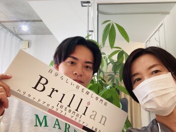 ブリリアン/ライブついでに眉毛ケア