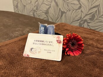 サロンド ヴィーナス 葛西店/店内は落ち着いた雰囲気です