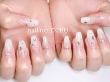 ネイルトップエクル(nail top E CRU)