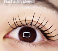 ヴィネル 平岸店(Vinel)