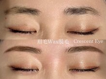 クレセントアイ 吉祥寺(Crescent Eye)/眉毛WAX脱毛<眉毛サロン>