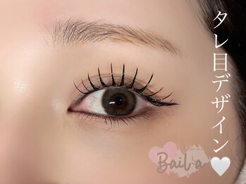 バイラ(Baila)/マツエク/フラットラッシュ